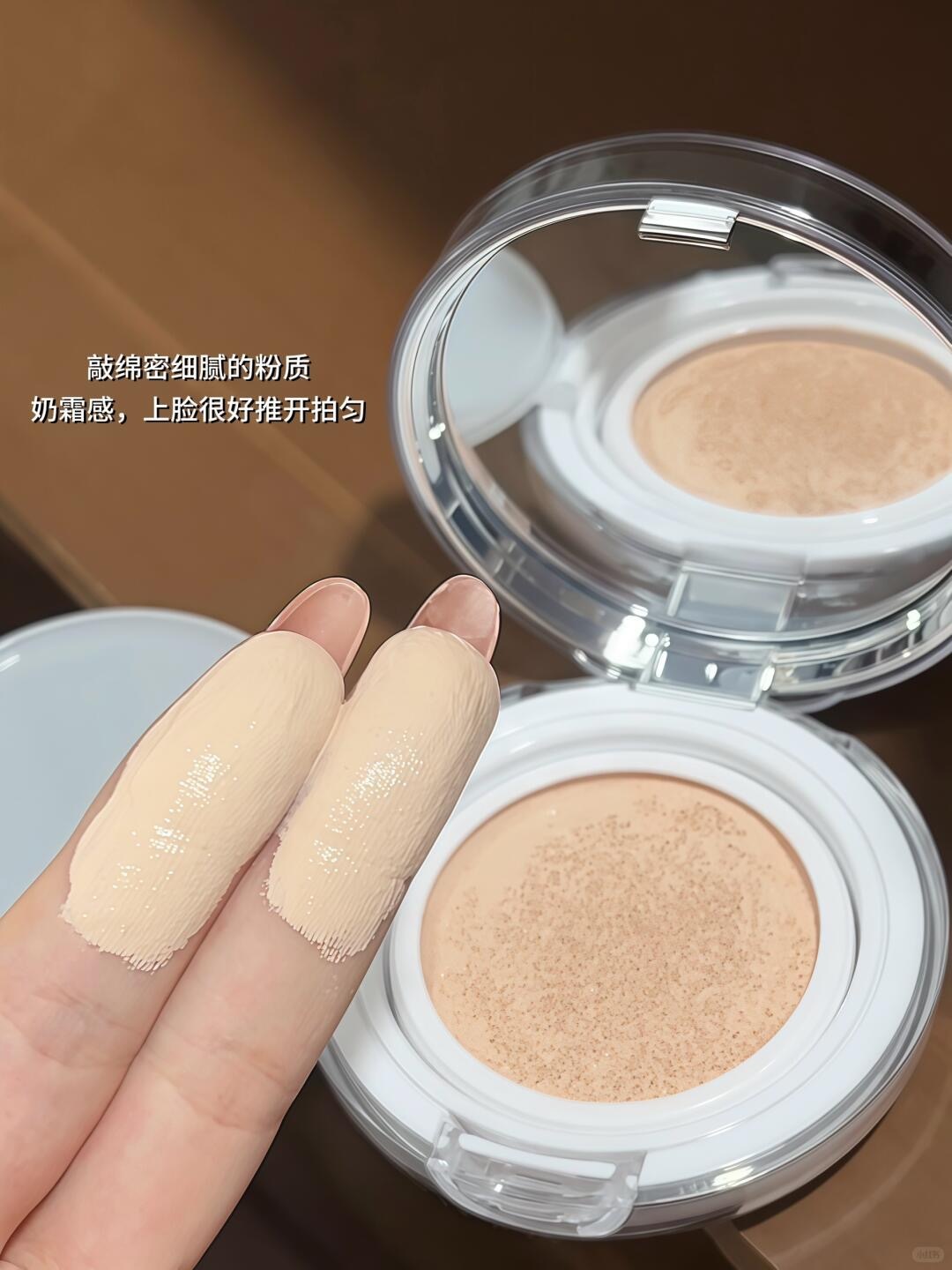 韩国人的底妆…还是太惊艳了😅_4_欧拉a檬_来自小红书网页版