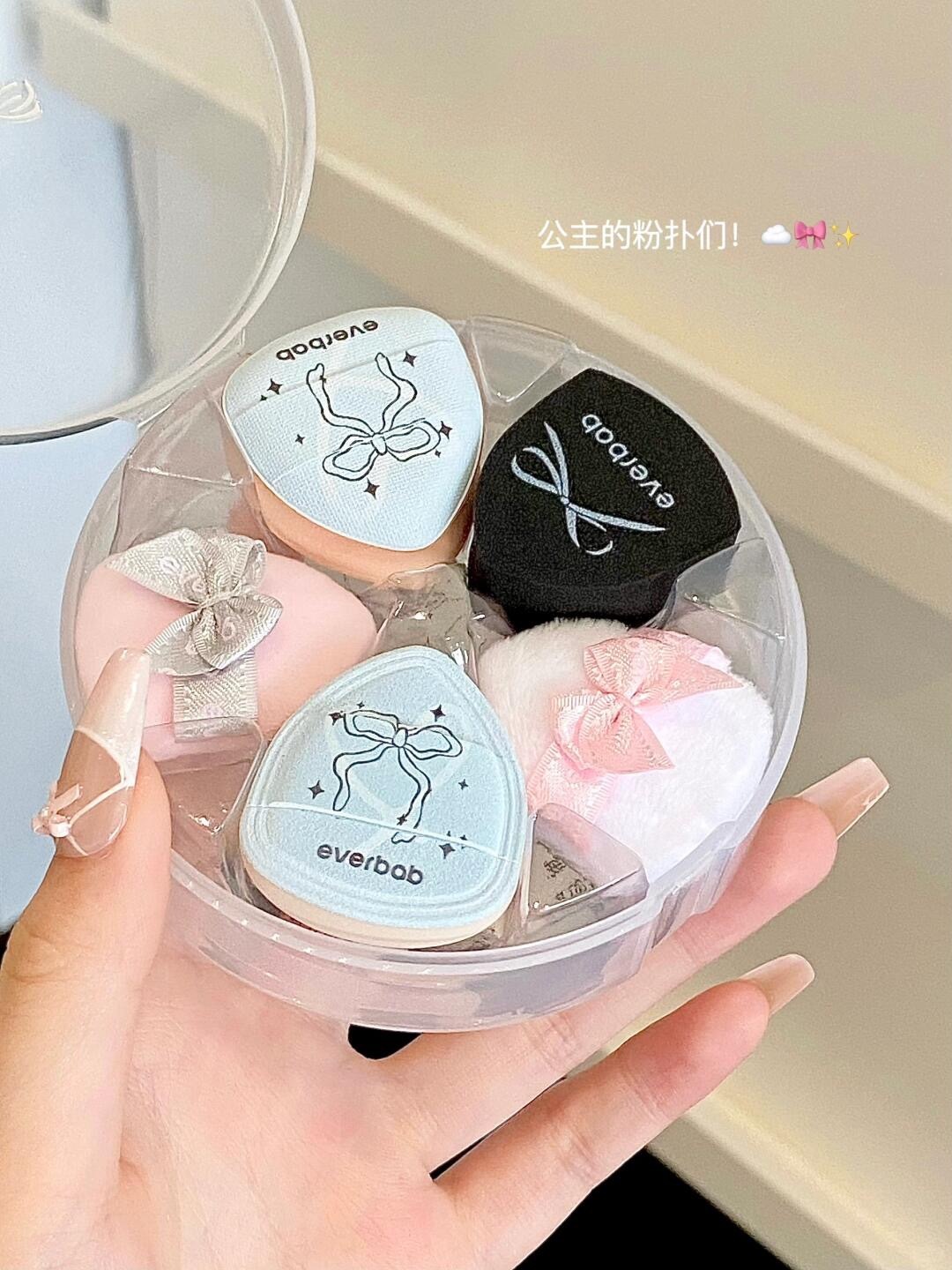 🩰公主的粉扑们！一盒全能王！mini款可爱炸！_2_吃饭嘎嘎香_来自小红书网页版