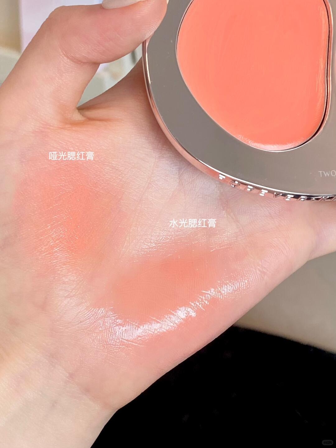 盐系腮红盘🧂淡颜双色：润进去的融肤感…._15_吃饭嘎嘎香_来自小红书网页版