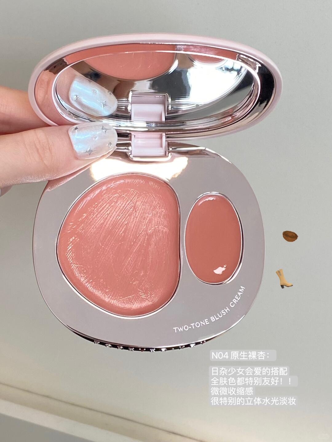 盐系腮红盘🧂淡颜双色：润进去的融肤感…._9_吃饭嘎嘎香_来自小红书网页版