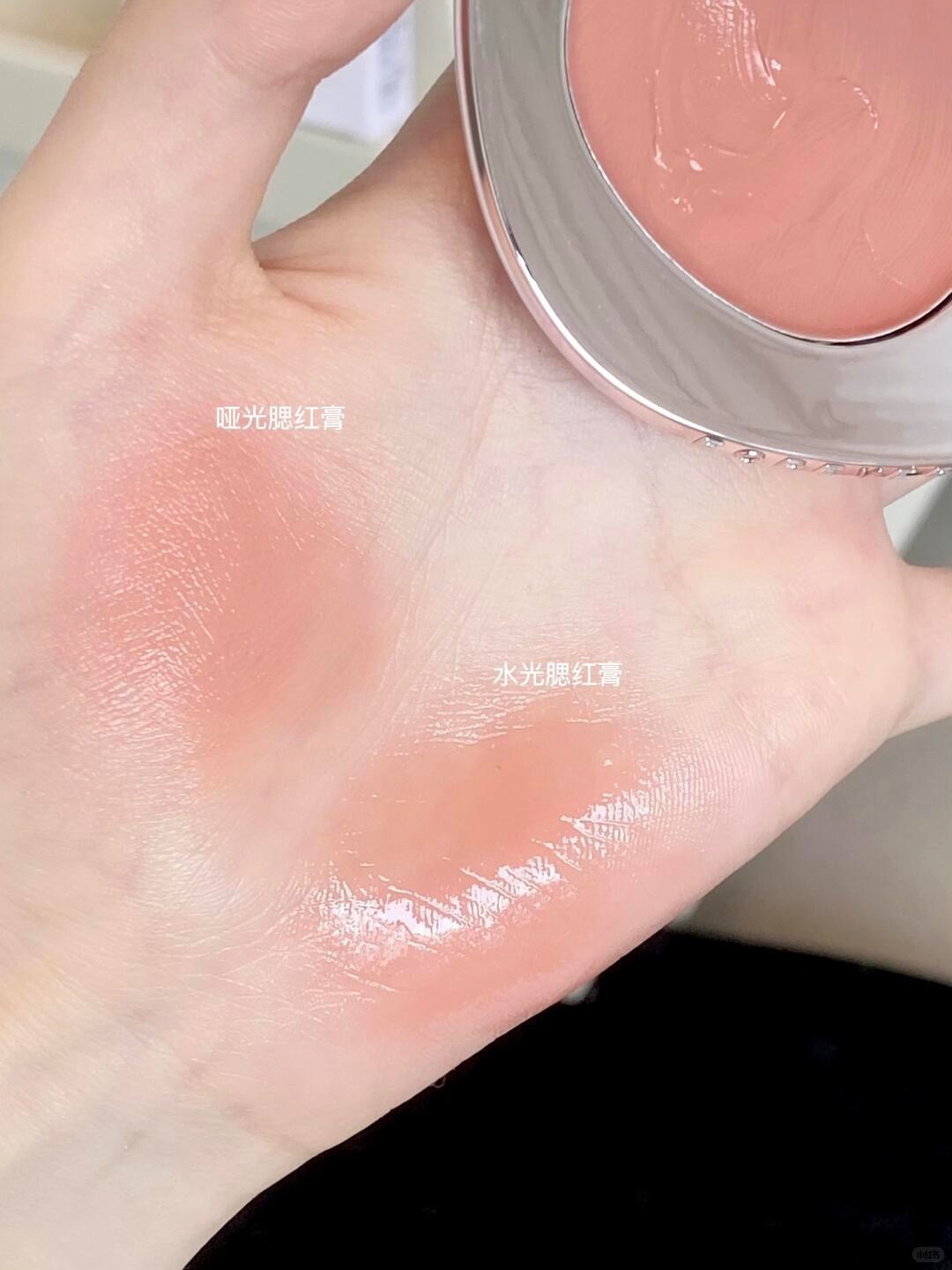 盐系腮红盘🧂淡颜双色：润进去的融肤感…._10_吃饭嘎嘎香_来自小红书网页版