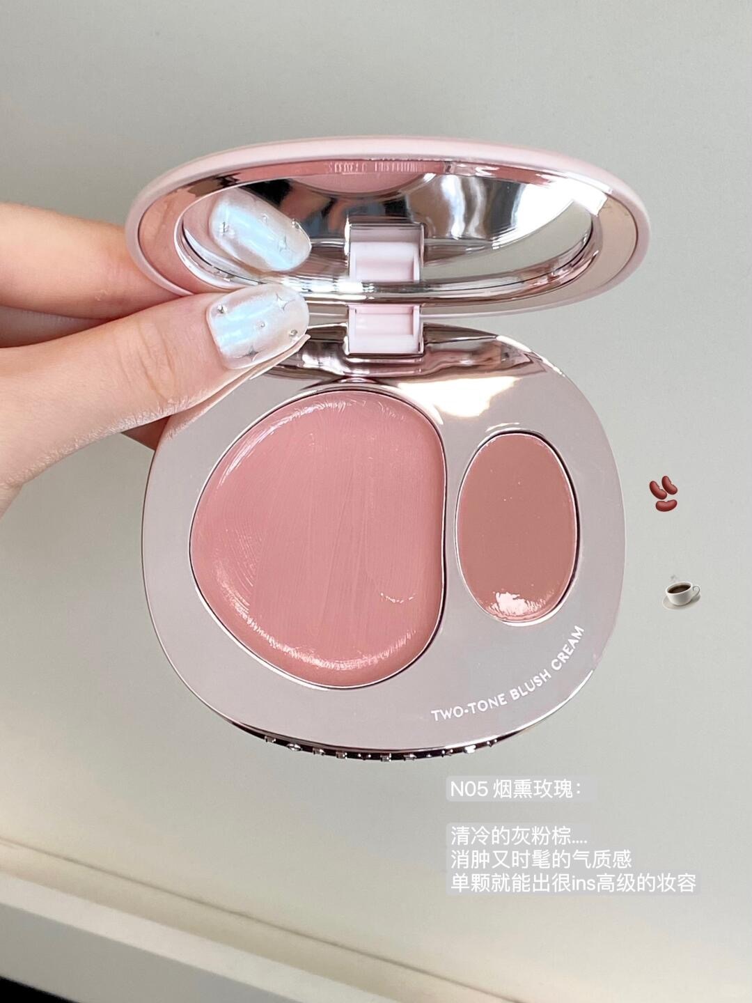 盐系腮红盘🧂淡颜双色：润进去的融肤感…._7_吃饭嘎嘎香_来自小红书网页版