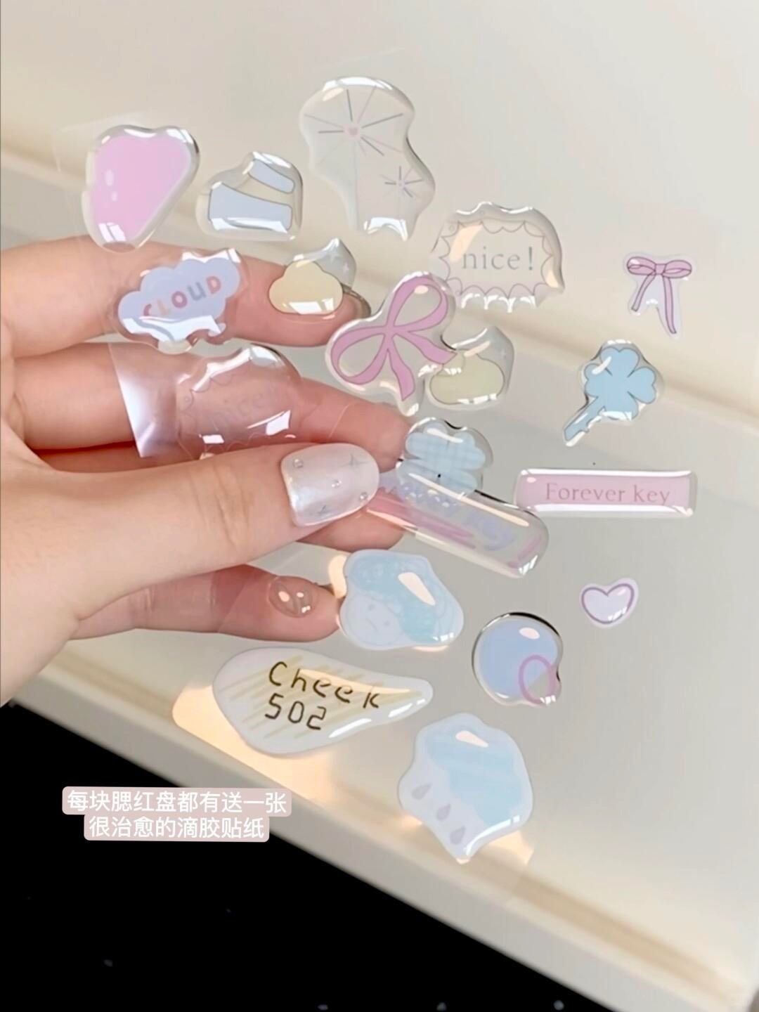 盐系腮红盘🧂淡颜双色：润进去的融肤感…._3_吃饭嘎嘎香_来自小红书网页版
