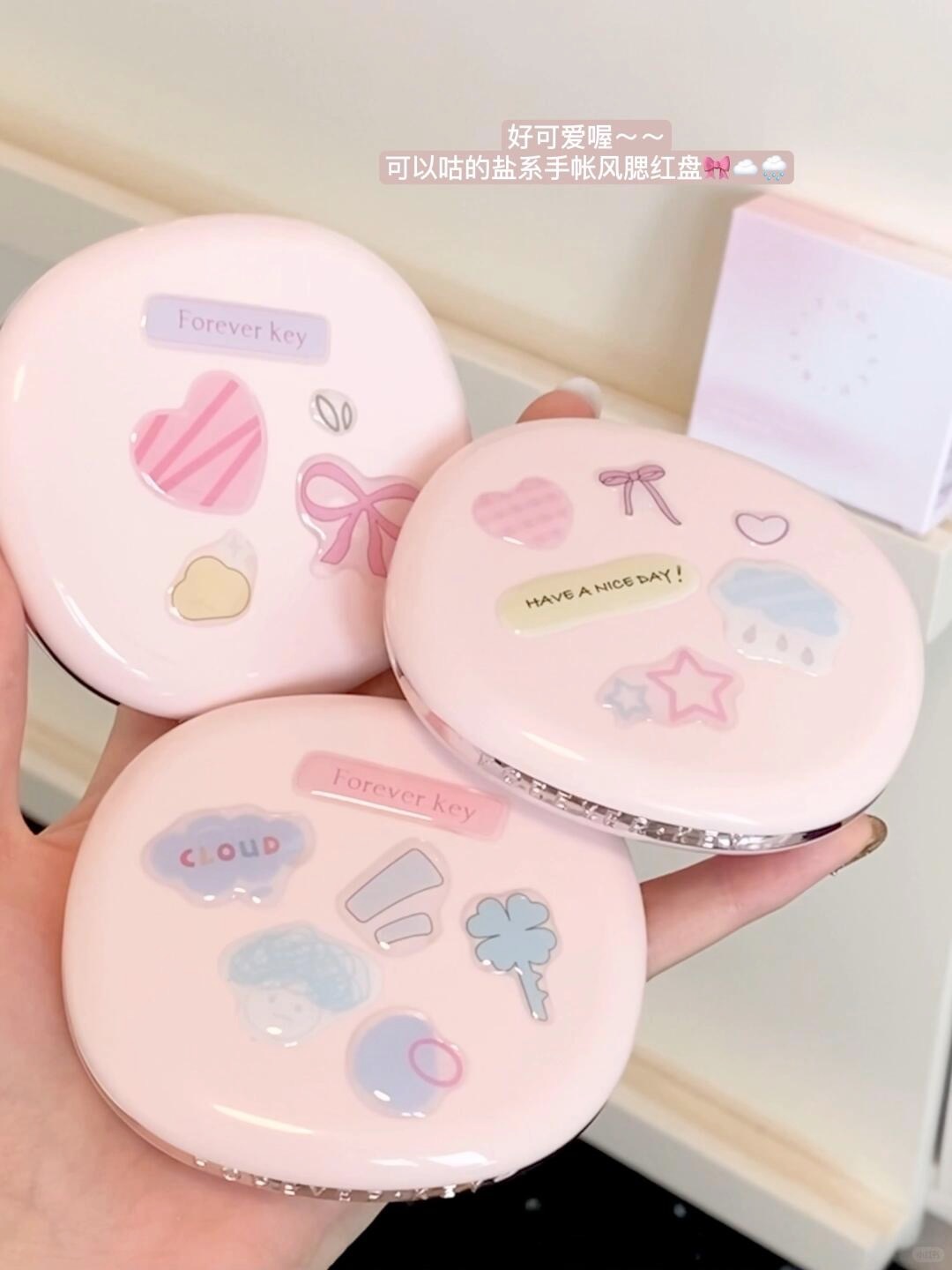 盐系腮红盘🧂淡颜双色：润进去的融肤感…._2_吃饭嘎嘎香_来自小红书网页版
