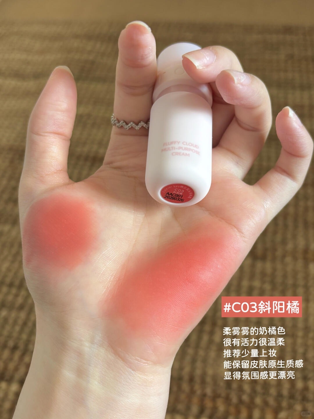 一支成妆,fk你别太会玩了!!_4_画饼(富婆版)_来自小红书网页版