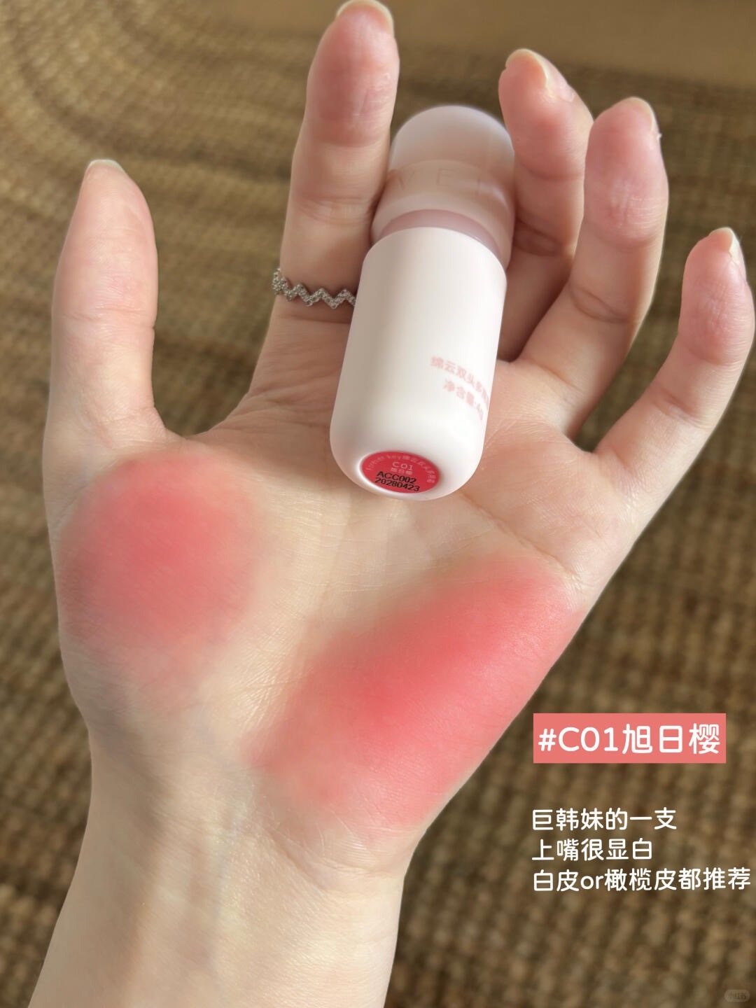 一支成妆,fk你别太会玩了!!_2_画饼(富婆版)_来自小红书网页版