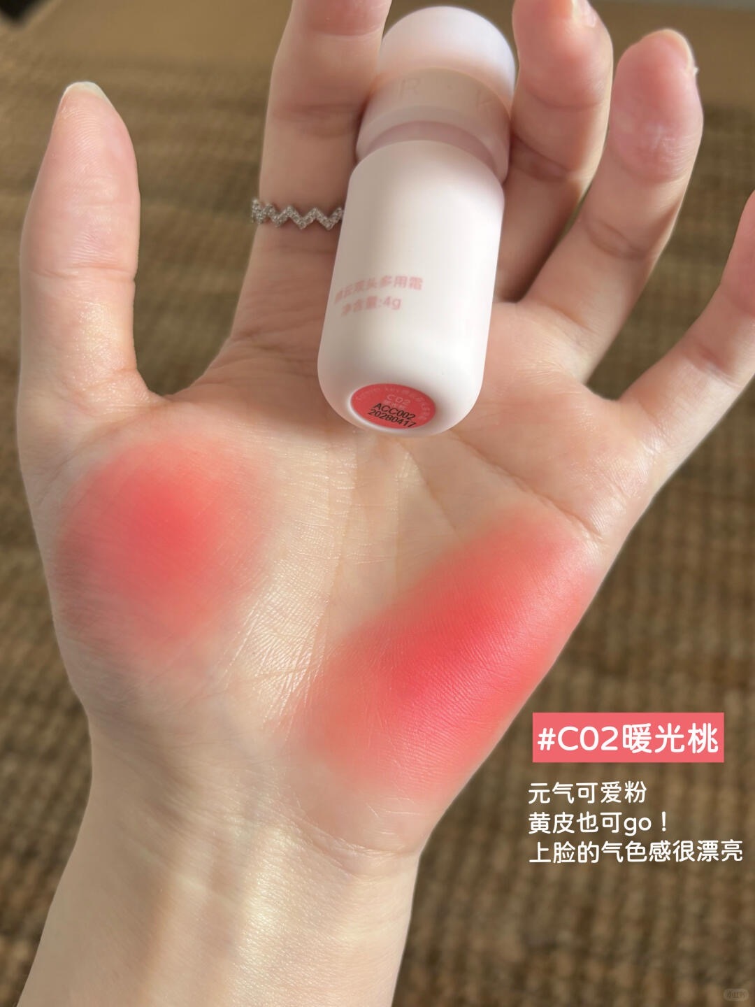 一支成妆,fk你别太会玩了!!_3_画饼(富婆版)_来自小红书网页版