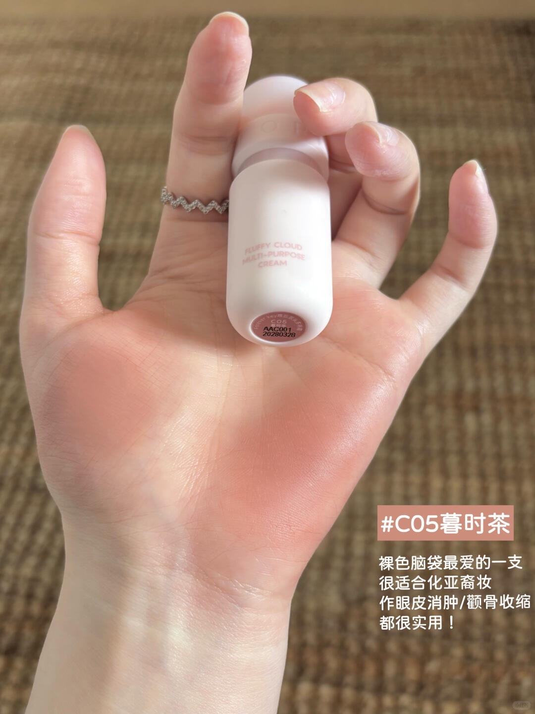 一支成妆,fk你别太会玩了!!_6_画饼(富婆版)_来自小红书网页版