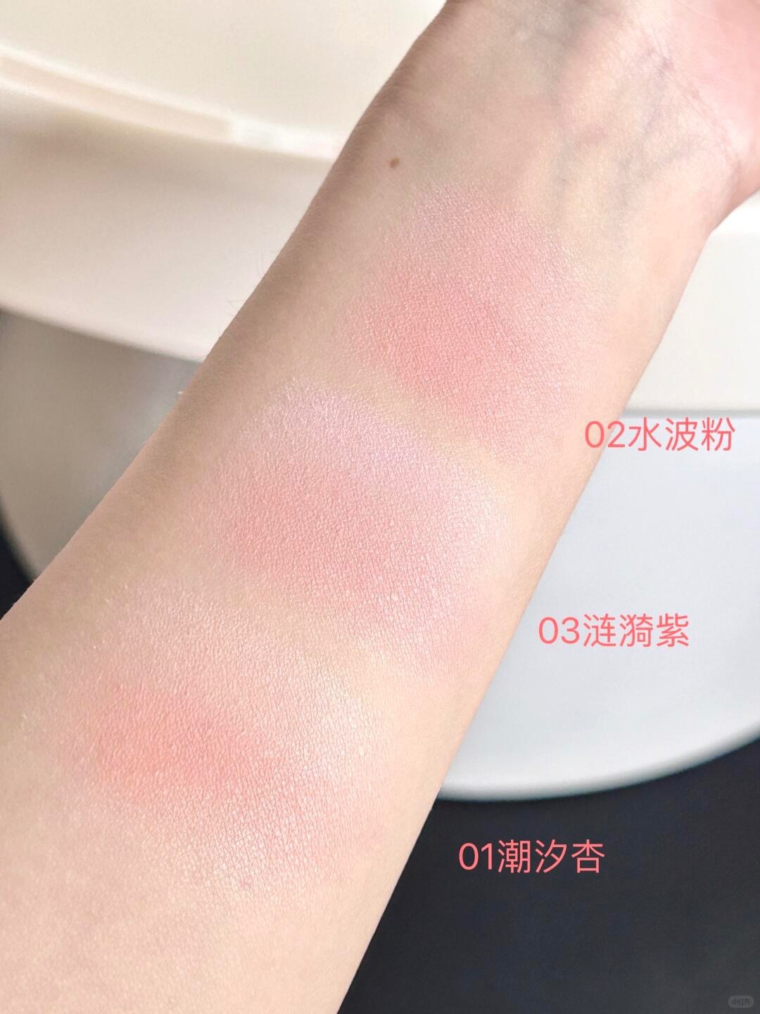 独属夏日嫩妹水缎光腮红!_4_小狗麻薯._来自小红书网页版
