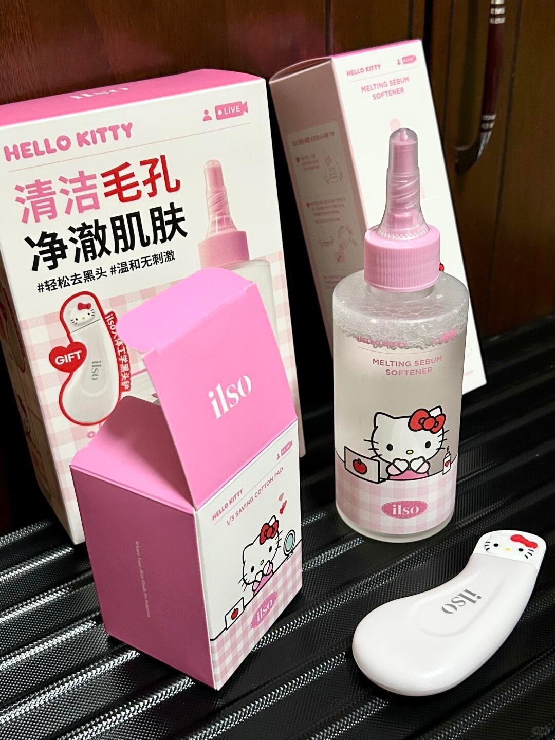 oliveyoung竟然出联名了!谁能忍得住不买。。。_2_小卷碎碎念_来自小红书网页版
