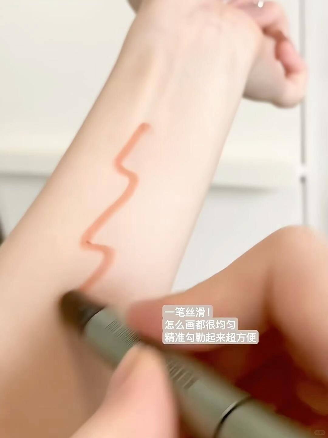 重磅上新✨新手一支万能双头笔‼️_8_RED CHAMBER朱栈_来自小红书网页版