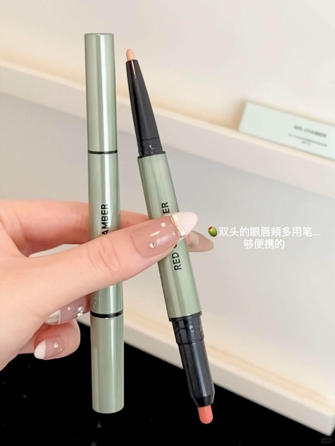 重磅上新✨新手一支万能双头笔‼️_11_RED CHAMBER朱栈_来自小红书网页版