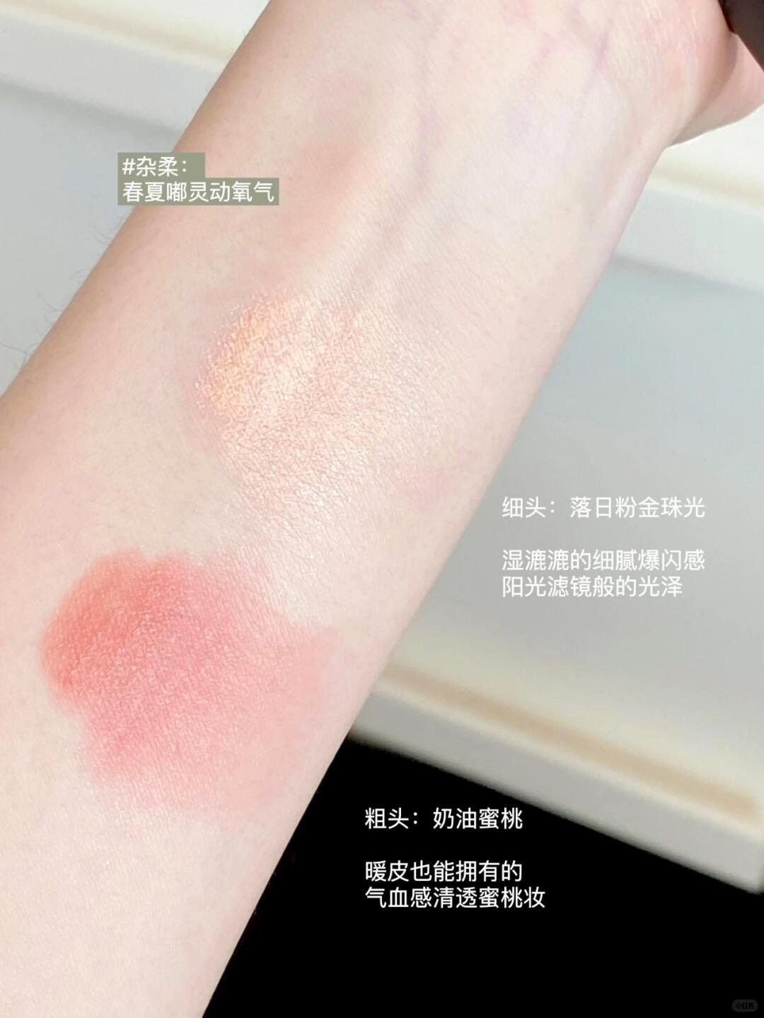 重磅上新✨新手一支万能双头笔‼️_5_RED CHAMBER朱栈_来自小红书网页版