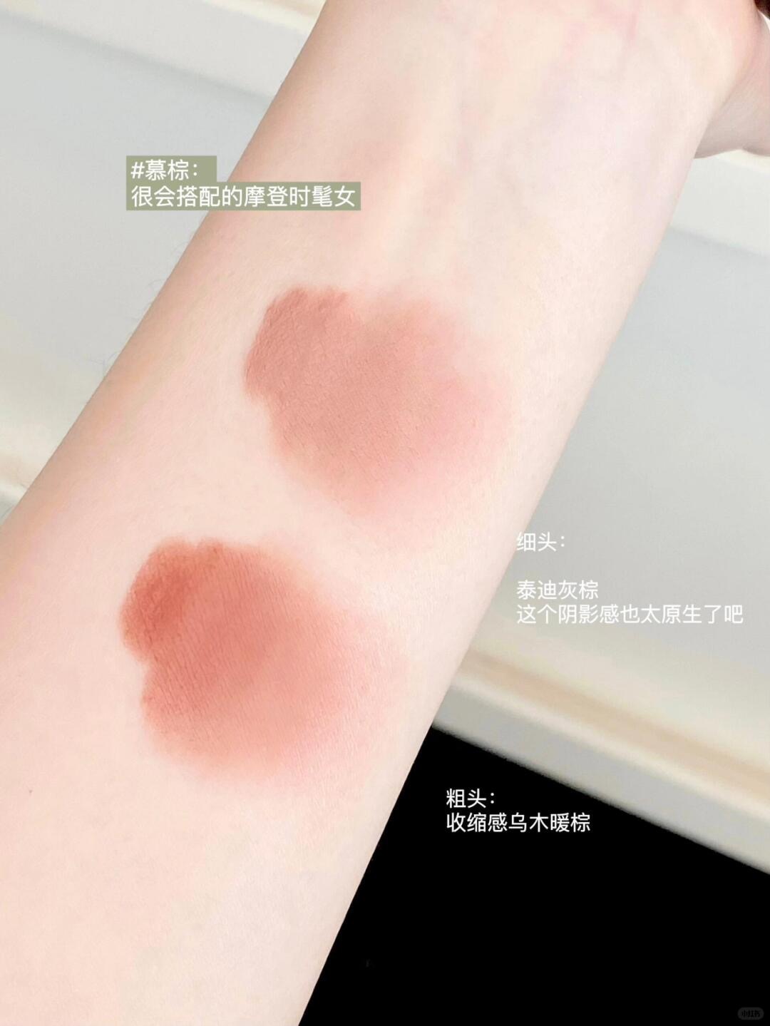 重磅上新✨新手一支万能双头笔‼️_7_RED CHAMBER朱栈_来自小红书网页版
