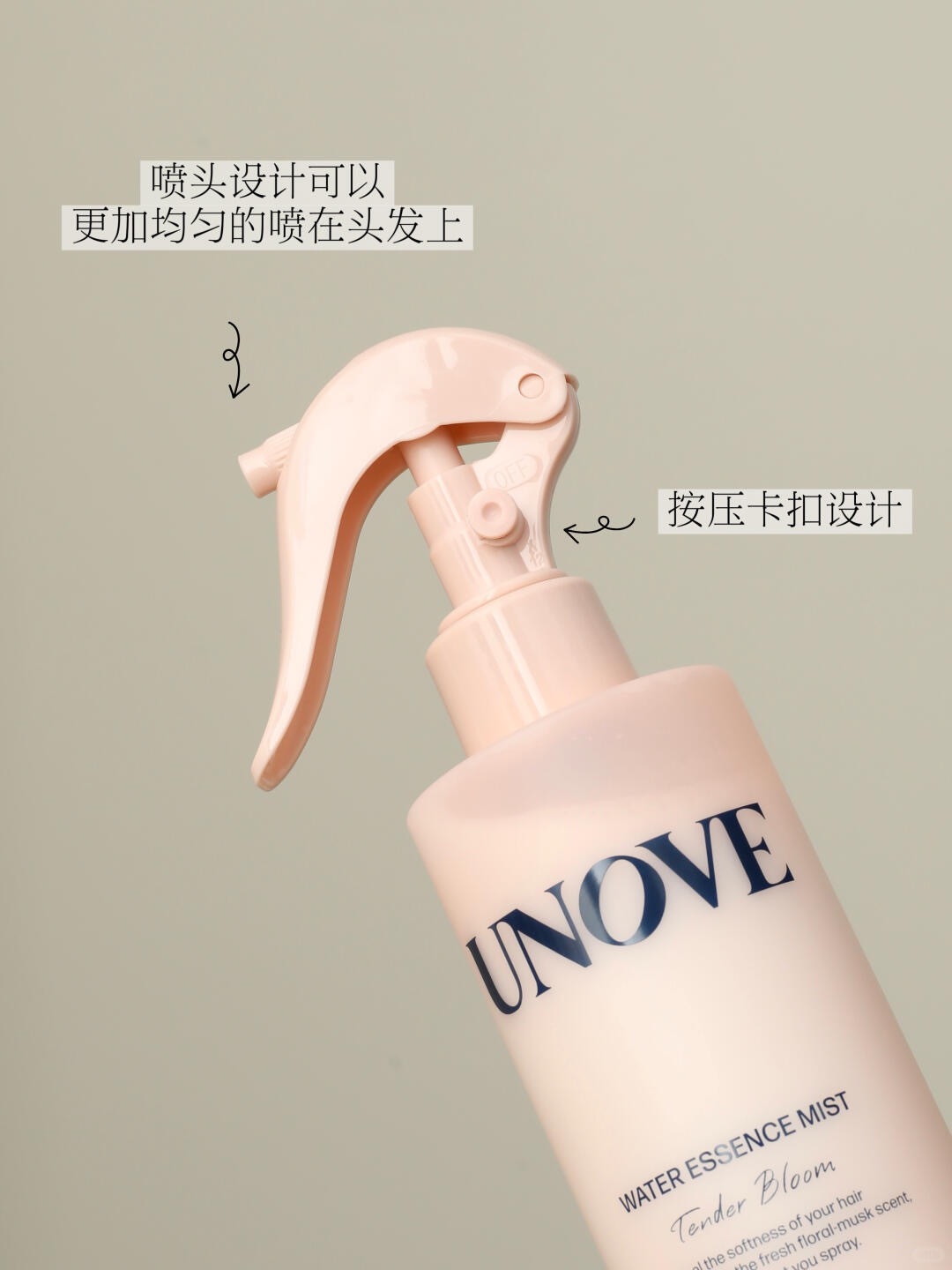 夏日扁塌炸毛有救了！懒人也能有高质感发型_8_一颗椰樹🌴_来自小红书网页版