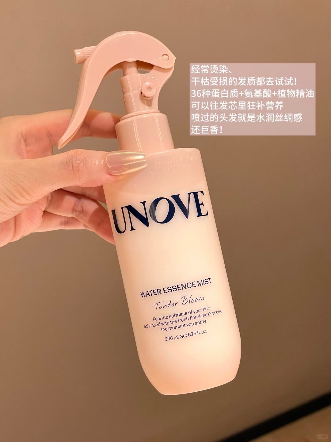 Oliveyoung里美女感最浓的东西！！！_2_一颗草莓_来自小红书网页版