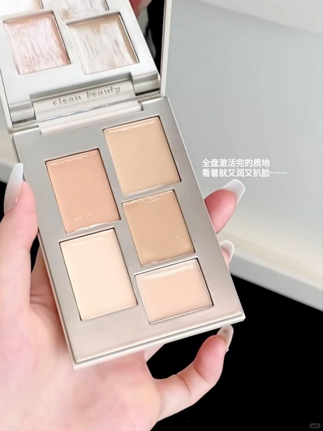 五色遮瑕盘！这才是痘肌瑕疵皮该吃的细糠！_2_RED CHAMBER朱栈_来自小红书网页版