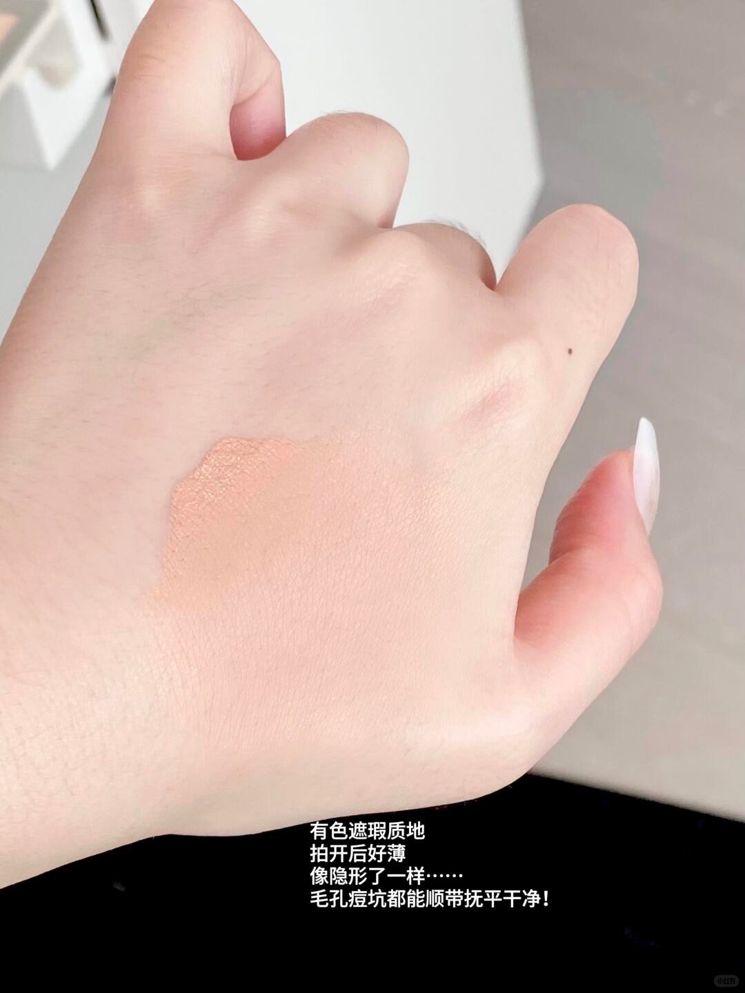 五色遮瑕盘！这才是痘肌瑕疵皮该吃的细糠！_5_RED CHAMBER朱栈_来自小红书网页版