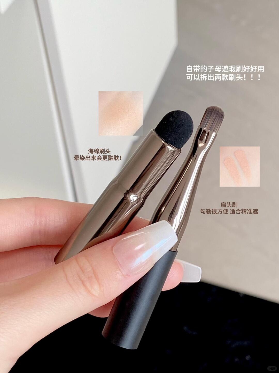 五色遮瑕盘！这才是痘肌瑕疵皮该吃的细糠！_10_RED CHAMBER朱栈_来自小红书网页版