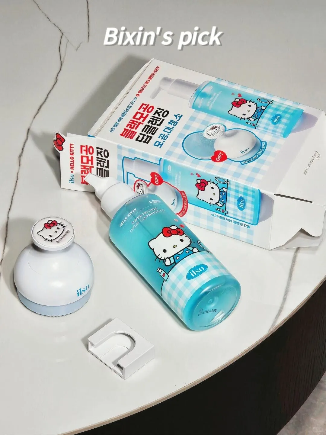 背面就是hellokitty的脑袋啊哈哈哈太可爱了_2_Bixin's pick_来自小红书网页版