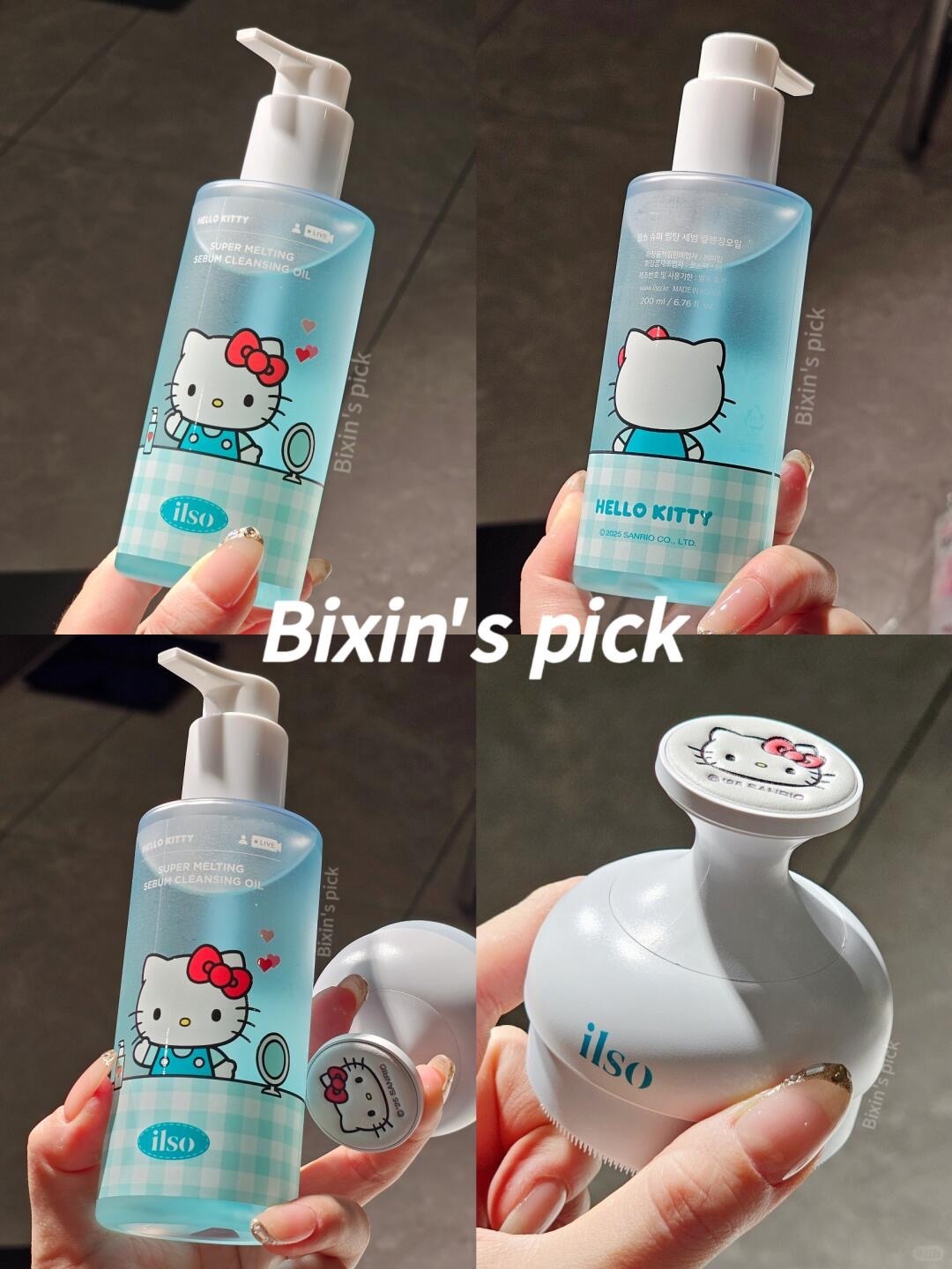 背面就是hellokitty的脑袋啊哈哈哈太可爱了_1_Bixin's pick_来自小红书网页版