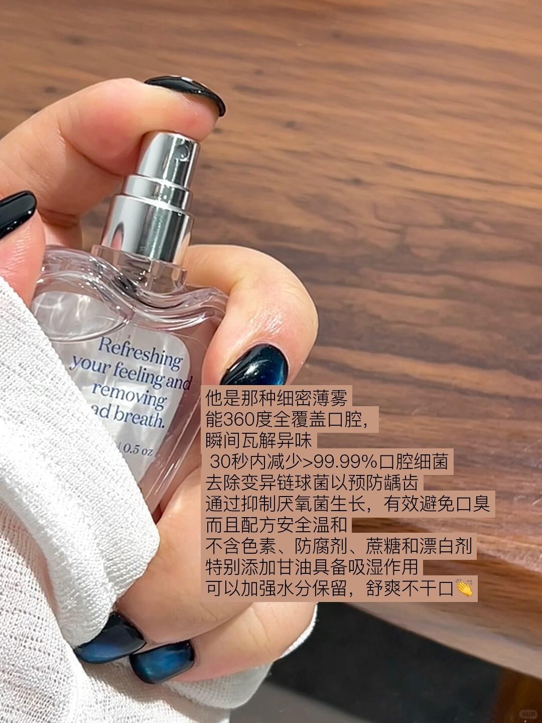 小韩超火的❗️ 人生口喷❗️_5_小小只羊毛情报局_来自小红书网页版