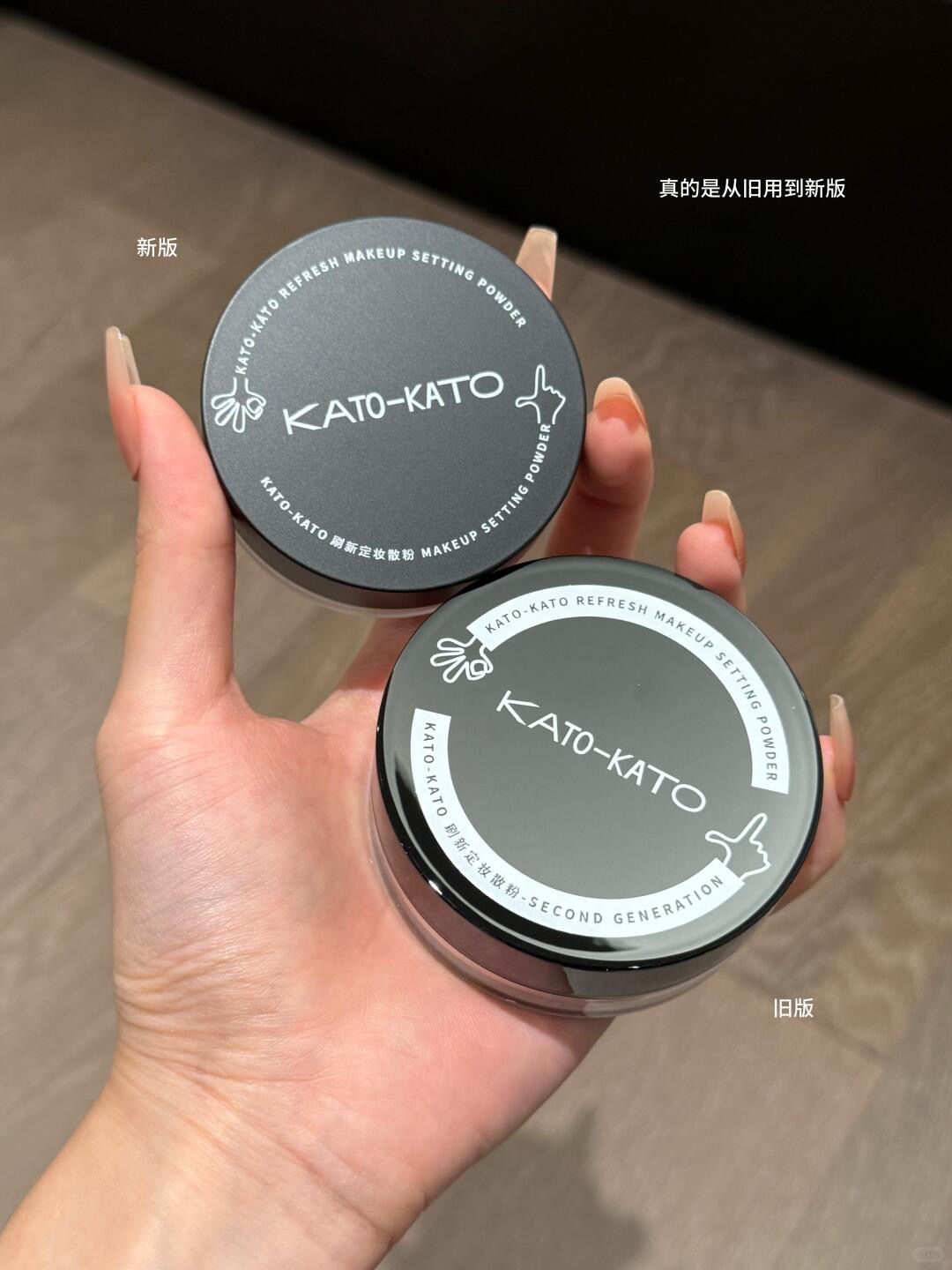 突然感觉美妆圈有救了_2_酸奶脆波波（在挖宝）_来自小红书网页版