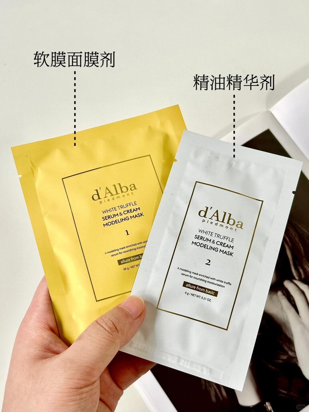 小脸蛋不就这么水灵灵地嫩起来了么🫰🏻_2_小曾吃不饱_来自小红书网页版