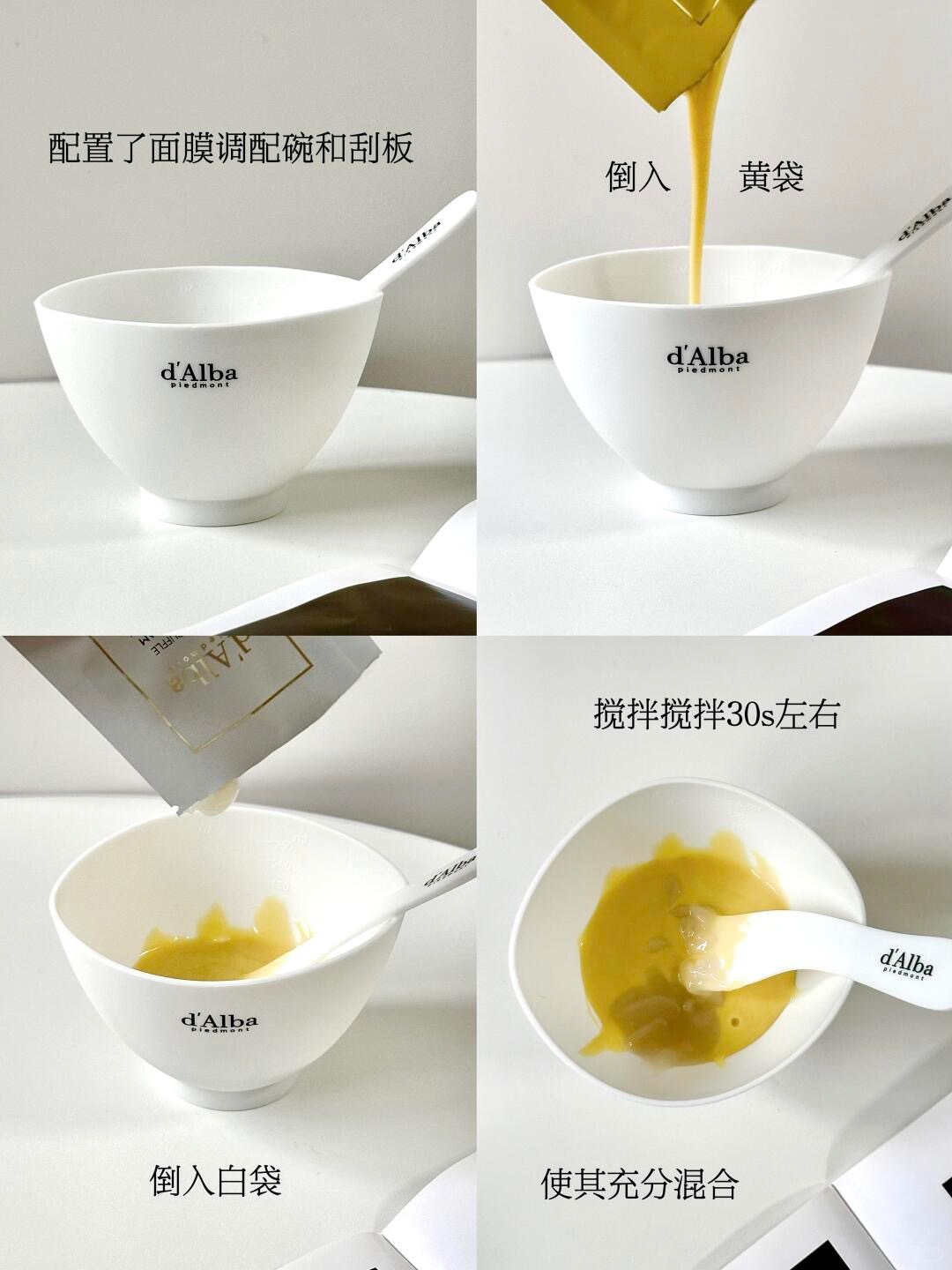 小脸蛋不就这么水灵灵地嫩起来了么🫰🏻_3_小曾吃不饱_来自小红书网页版