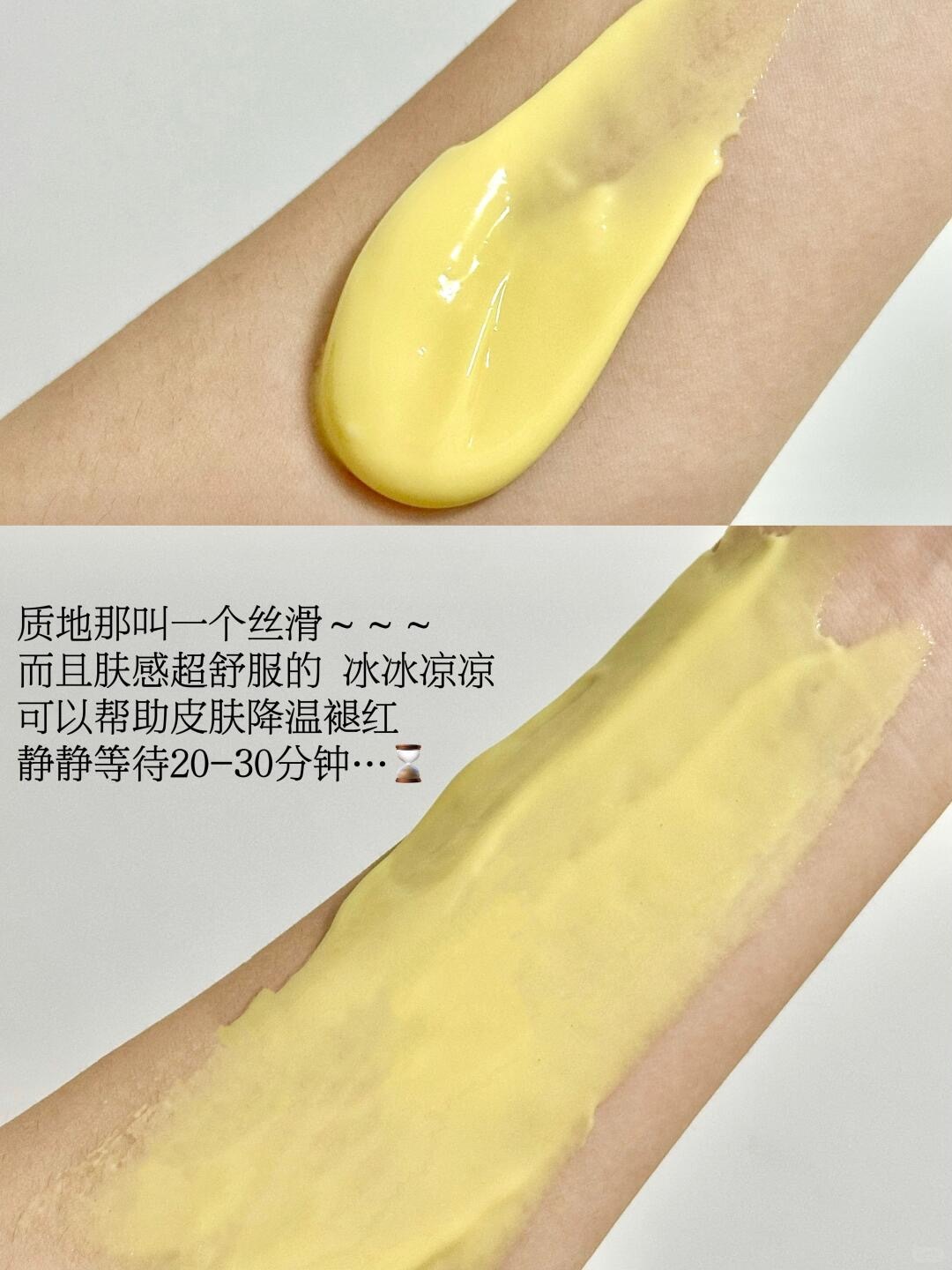小脸蛋不就这么水灵灵地嫩起来了么🫰🏻_5_小曾吃不饱_来自小红书网页版