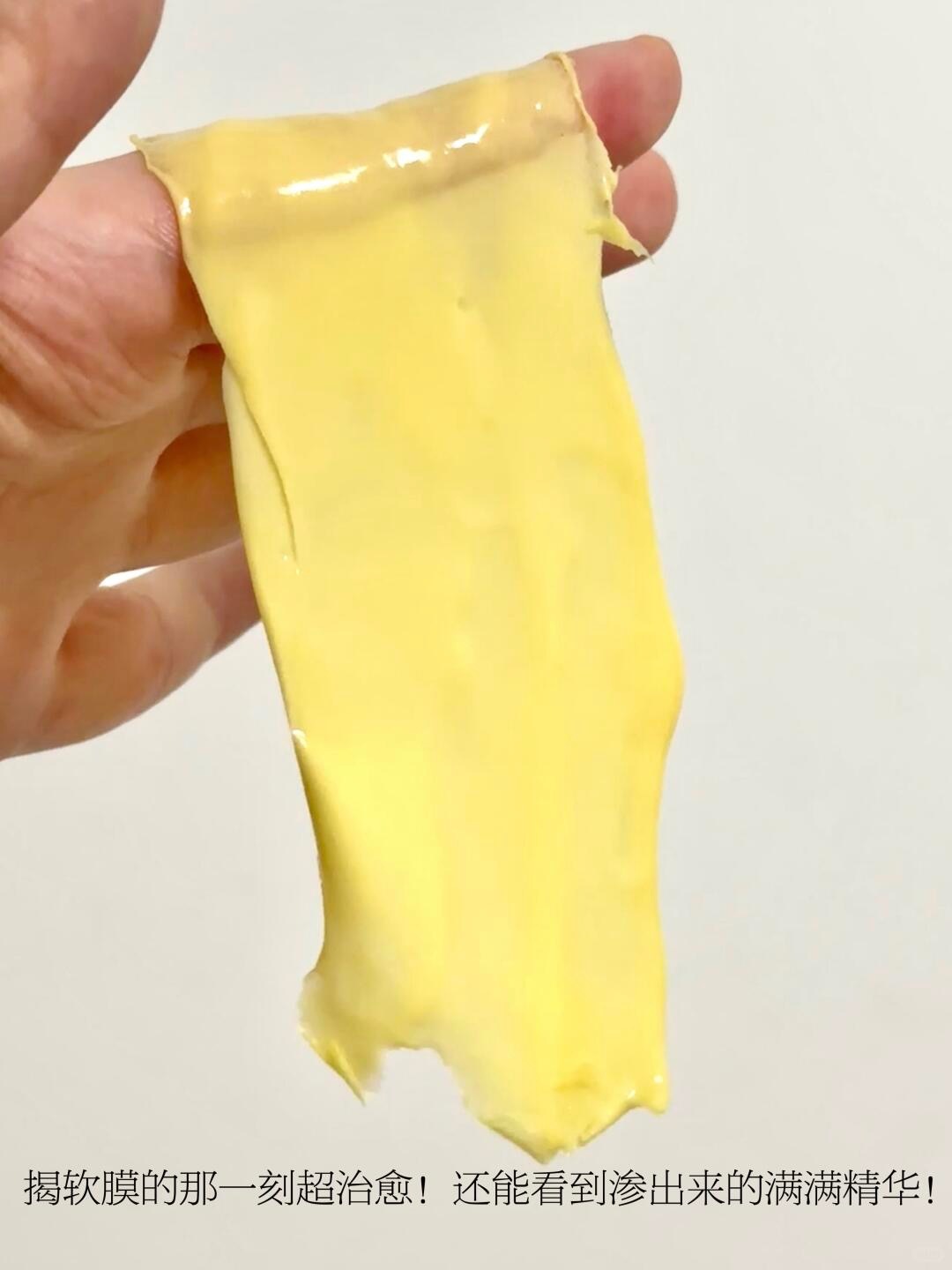 小脸蛋不就这么水灵灵地嫩起来了么🫰🏻_6_小曾吃不饱_来自小红书网页版