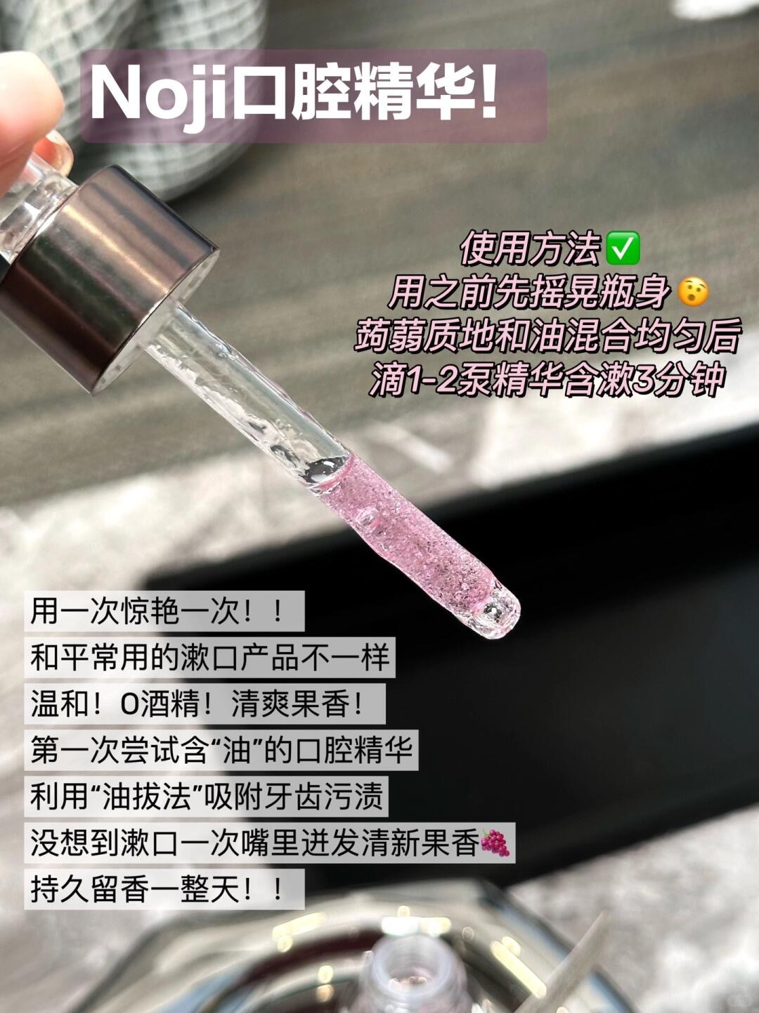 比口喷牛一万倍的东西出现了!!!_2_NOJi_来自小红书网页版