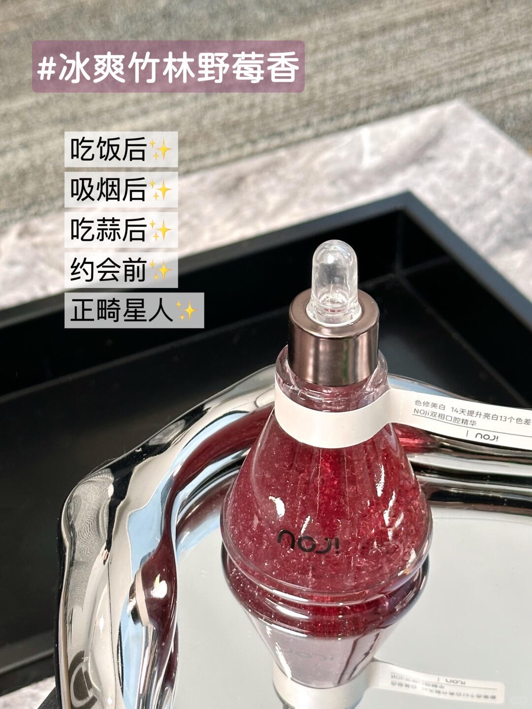 比口喷牛一万倍的东西出现了！！！_4_NOJi_来自小红书网页版