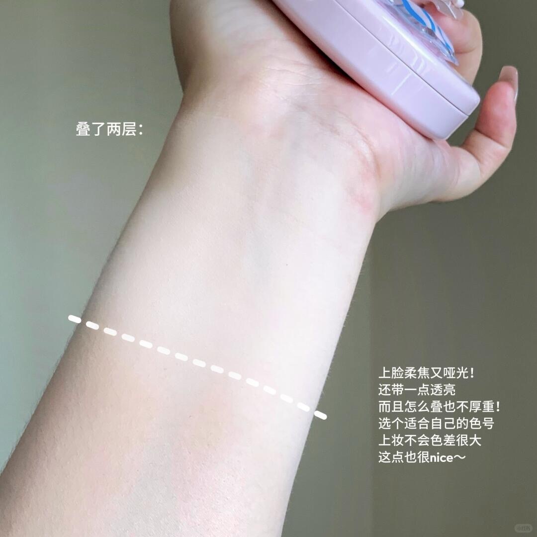🎀🥣：可露丽公主粉饼（kato限定_5_牛奶秋刀鱼_来自小红书网页版