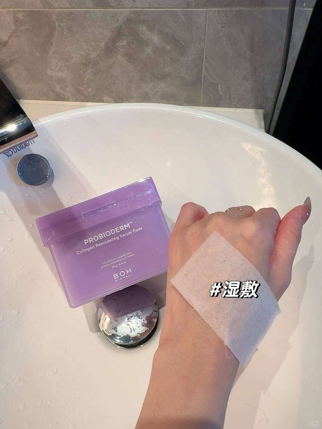 韓國冷門護膚棉片推薦_3_嘎嘎好物_来自小红书网页版