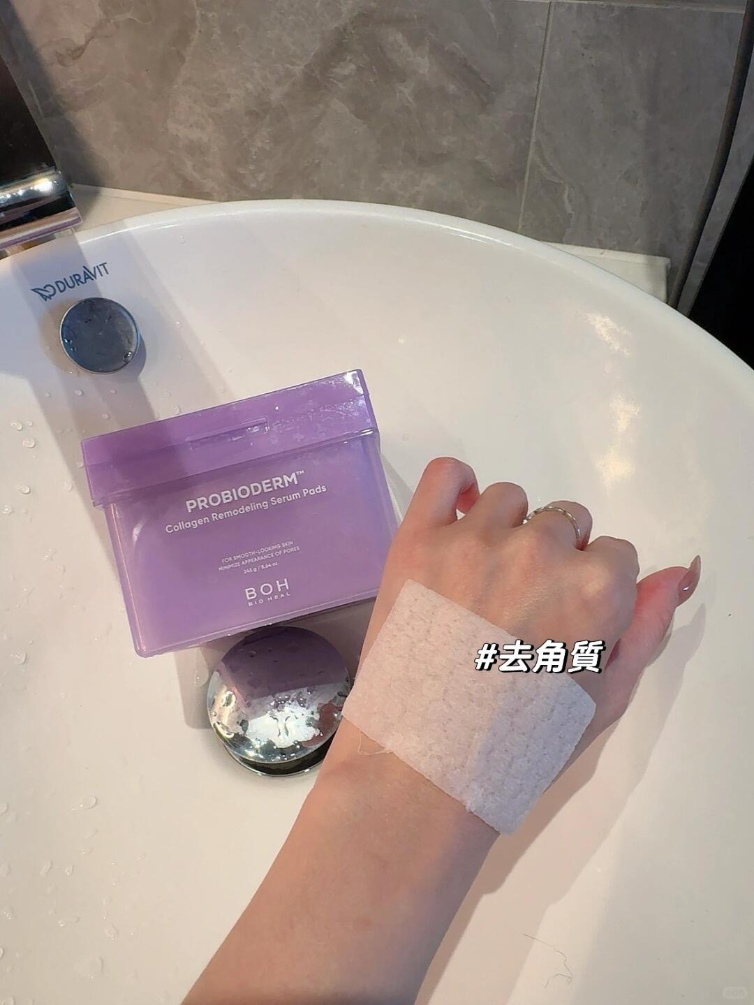 韓國冷門護膚棉片推薦_2_嘎嘎好物_来自小红书网页版