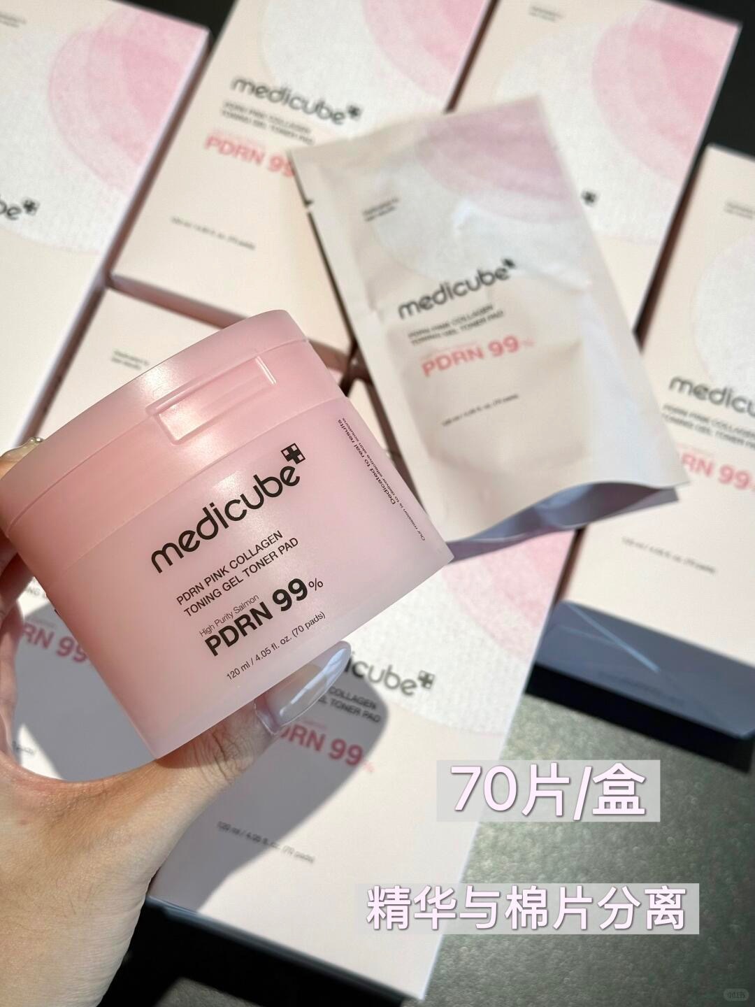 上新！美蒂秋芙胶原蛋白棉片_2_小慧姐姐 在韩采购中_来自小红书网页版