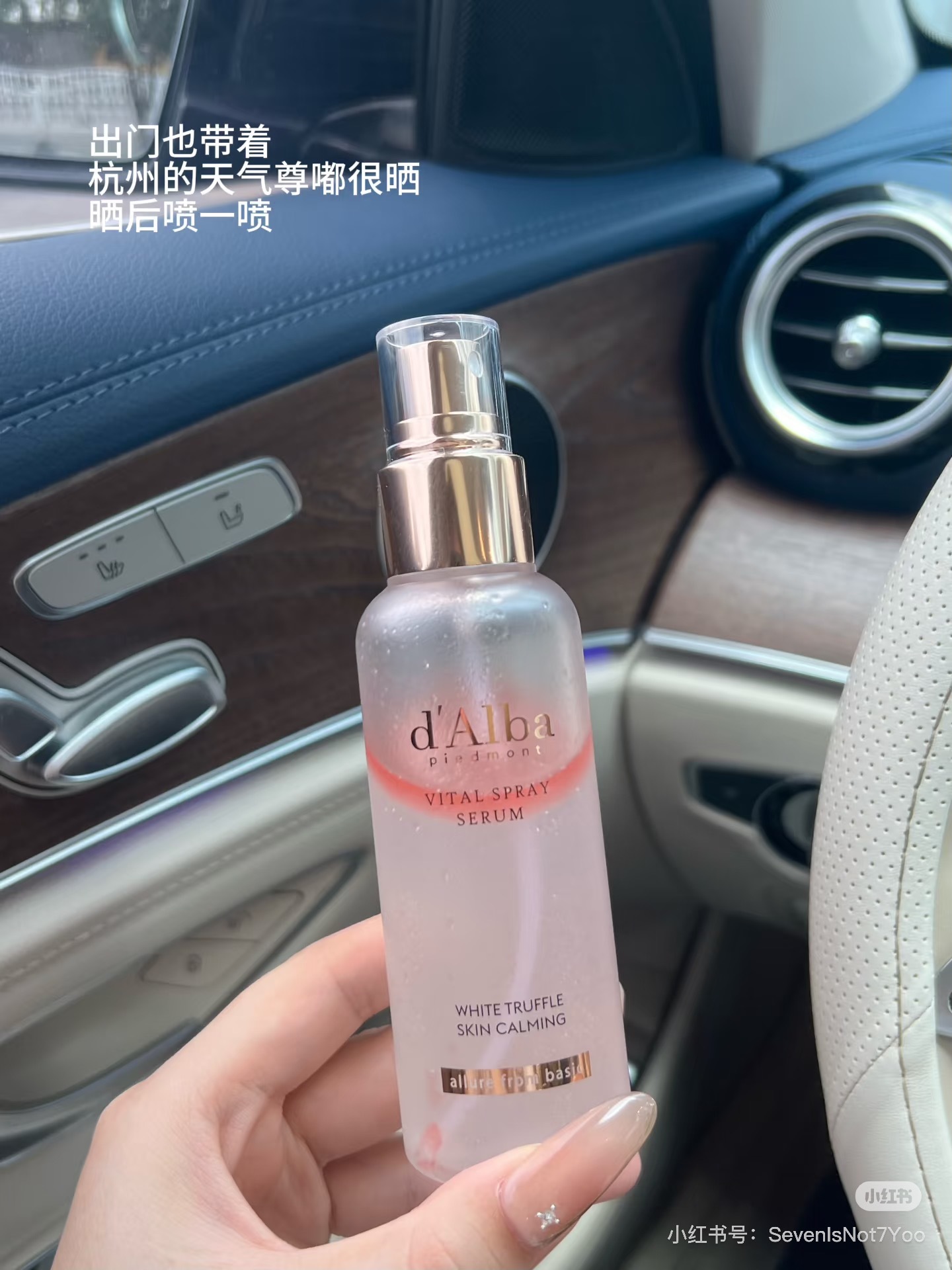 image_2E0618DD-6F89-4DA0-A1CC-62FC6B0A769D_1756180606