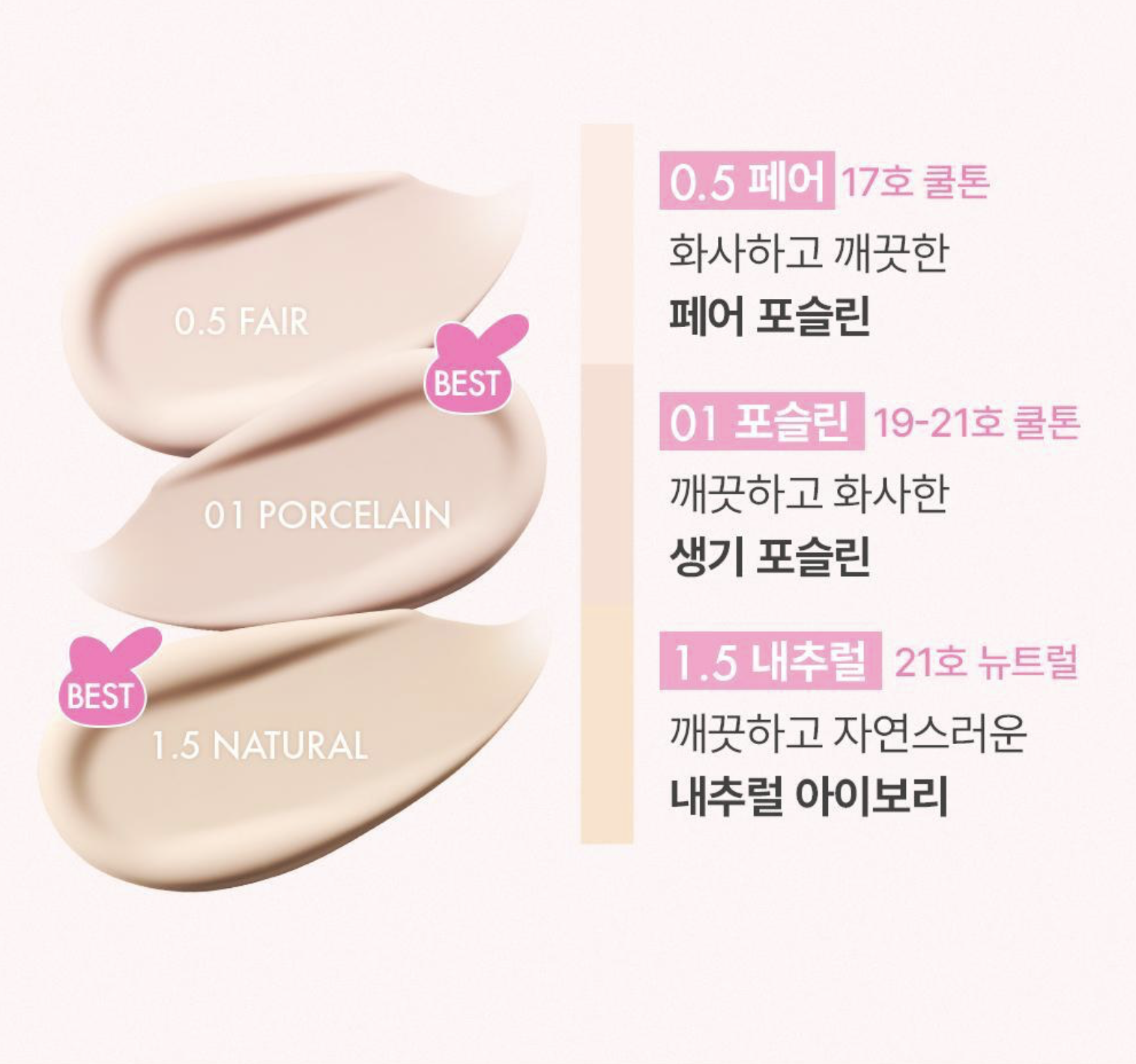 Screenshot 2025-08-30 at 3.31.06 PM