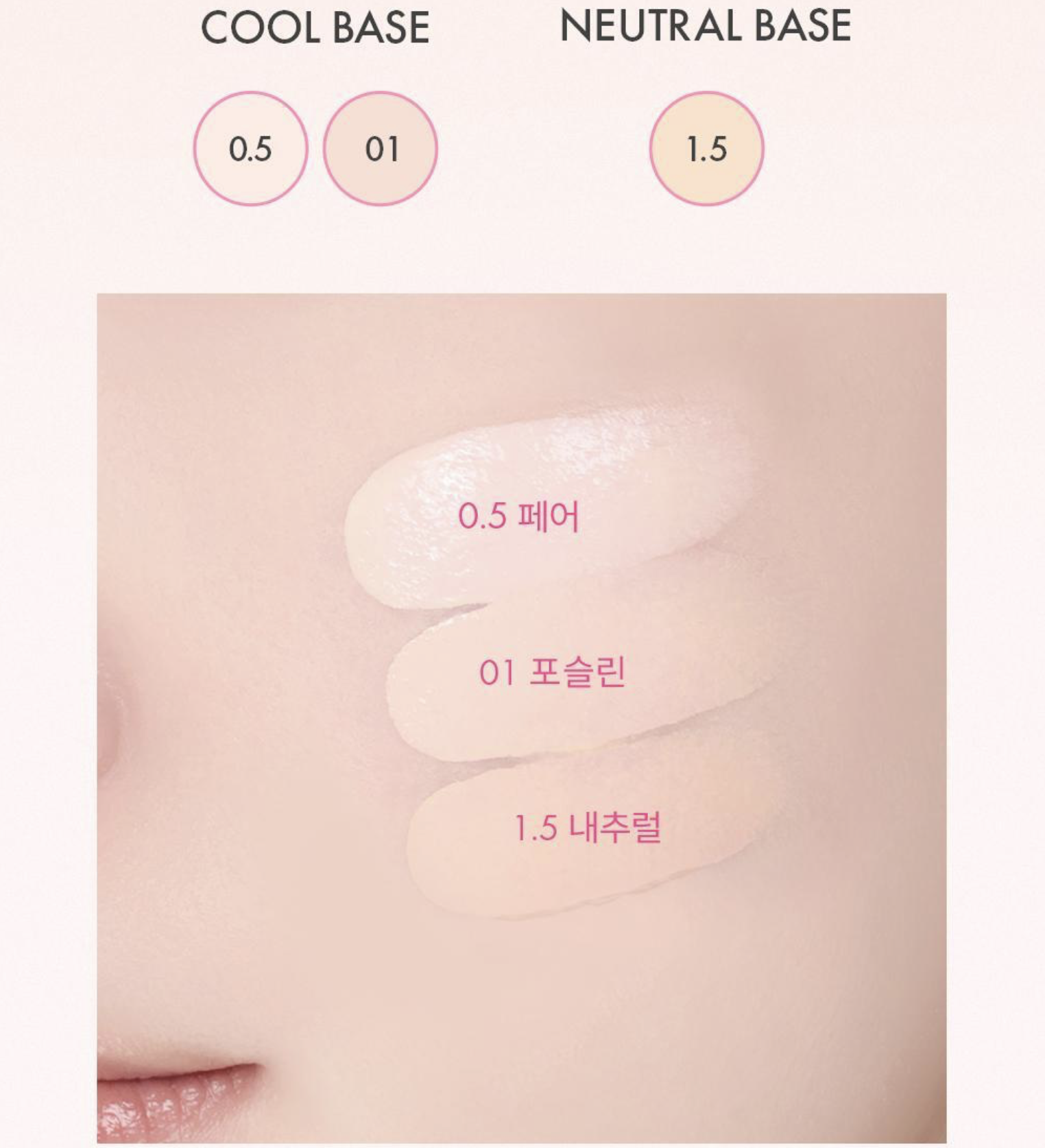 Screenshot 2025-08-30 at 3.30.50 PM