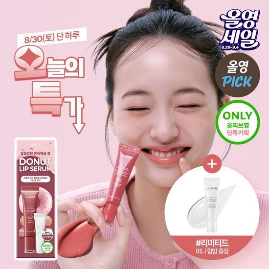 代购】Nonfiction Odorama Cities Perfume 香水– Coslabmall