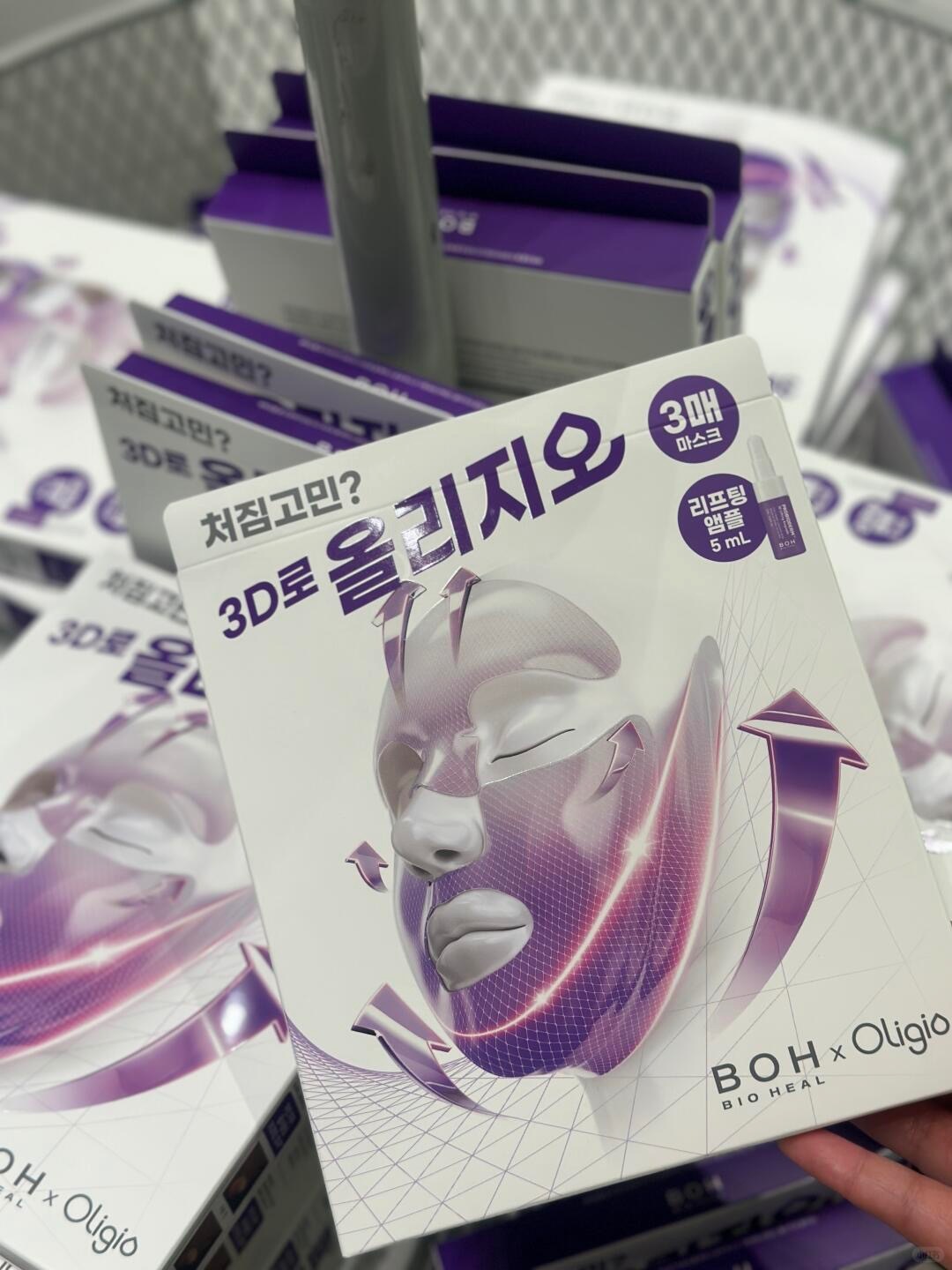 🇰🇷韩国BOH提拉面膜_1_我是孙小丫_来自小红书网页版