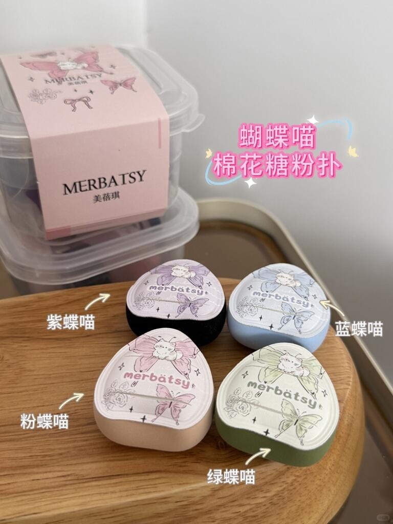 蝴蝶喵拇指棉花糖_1_merbatsy美蓓琪_来自小红书网页版