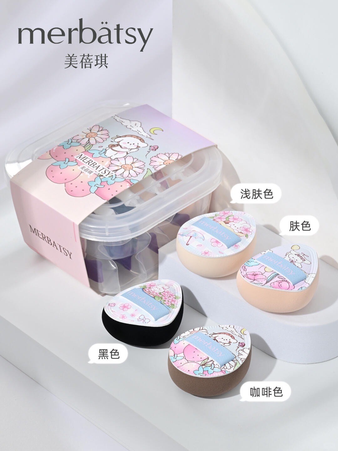 集美们,上新预告来啦!_1_merbatsy美蓓琪_来自小红书网页版