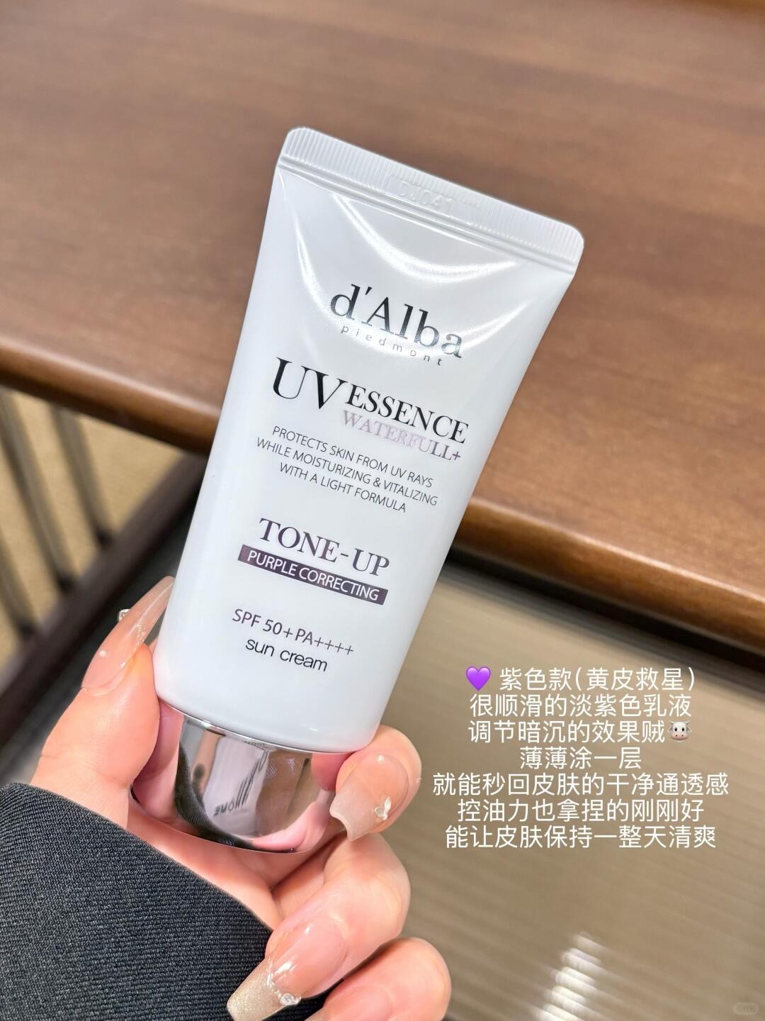 突然悟了！韩女伪素颜拿捏的秘密…_5_乐桃子_来自小红书网页版