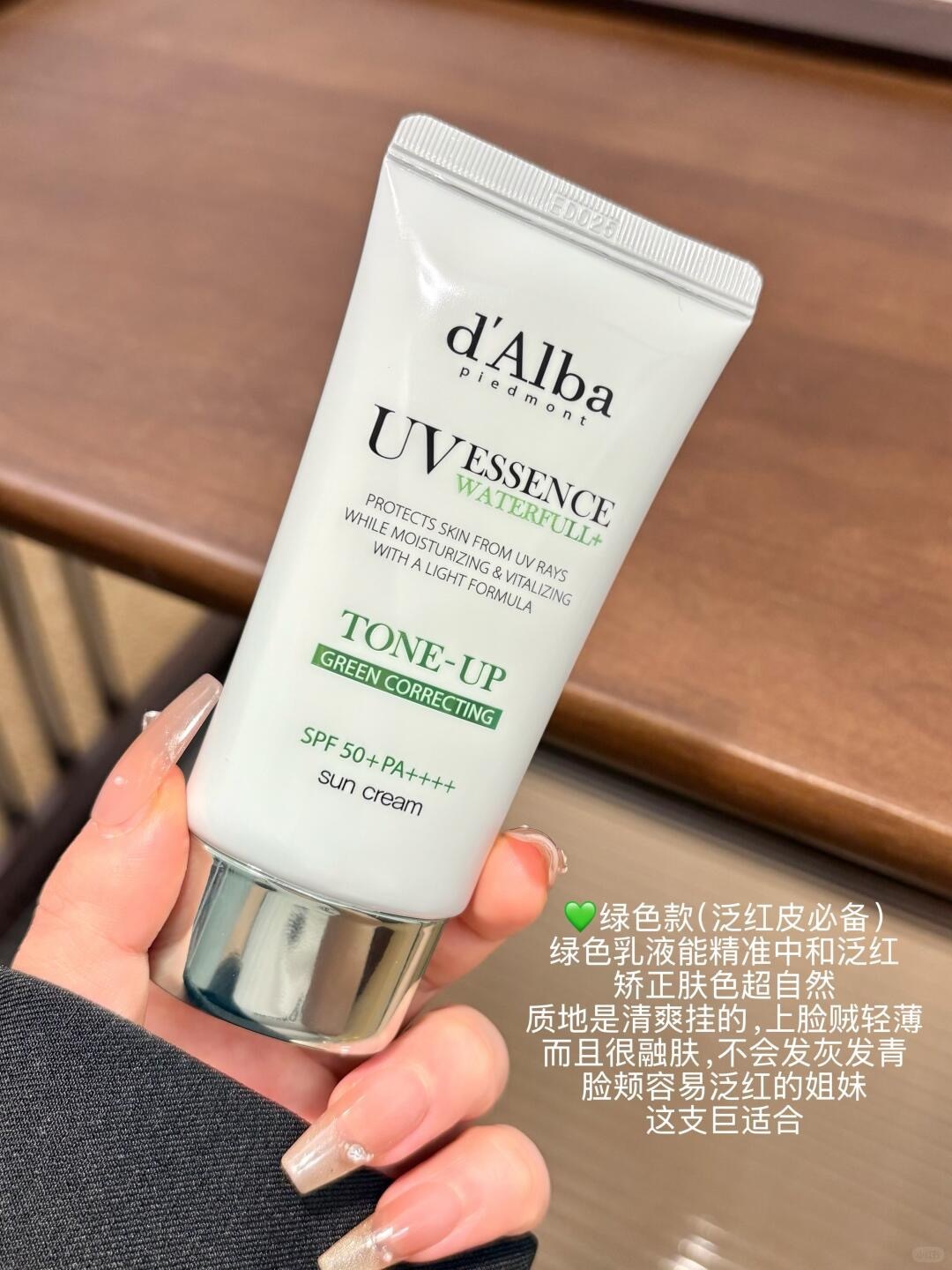 突然悟了！韩女伪素颜拿捏的秘密…_7_乐桃子_来自小红书网页版