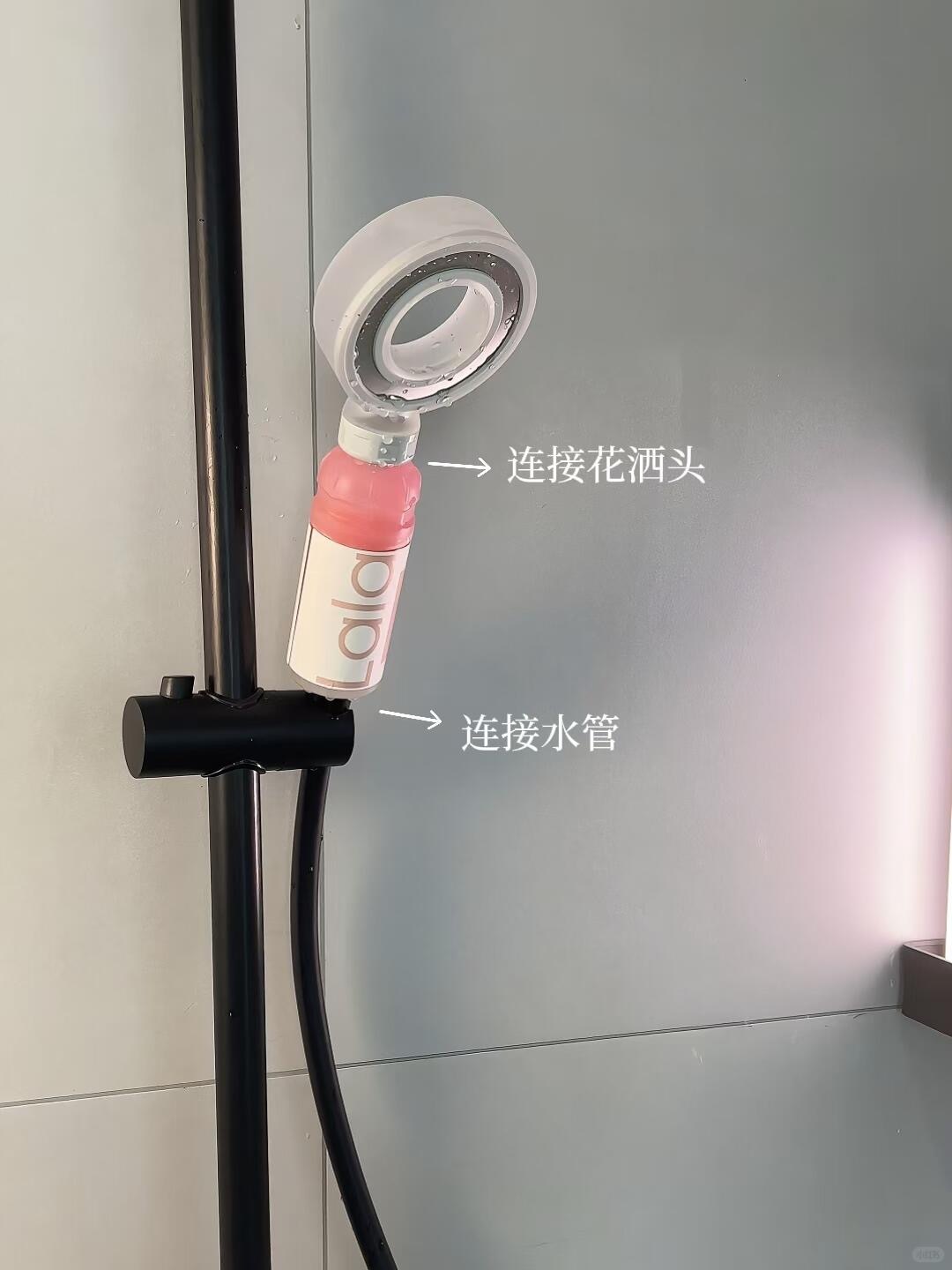 五一出游精简身体护理 ，有它一支搞定！_10_Lalapercare娜拉之夏_来自小红书网页版