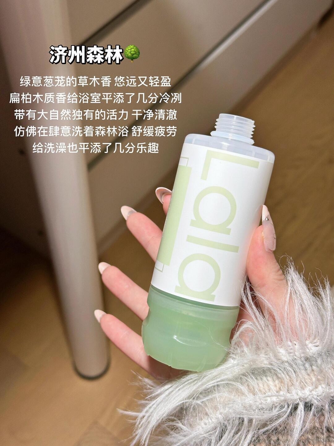 五一出游精简身体护理 ，有它一支搞定！_6_Lalapercare娜拉之夏_来自小红书网页版