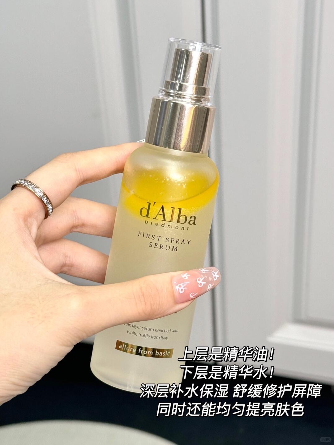 靠！！韩女水光肌原来这么简单！_2_呢呢宝贝_来自小红书网页版