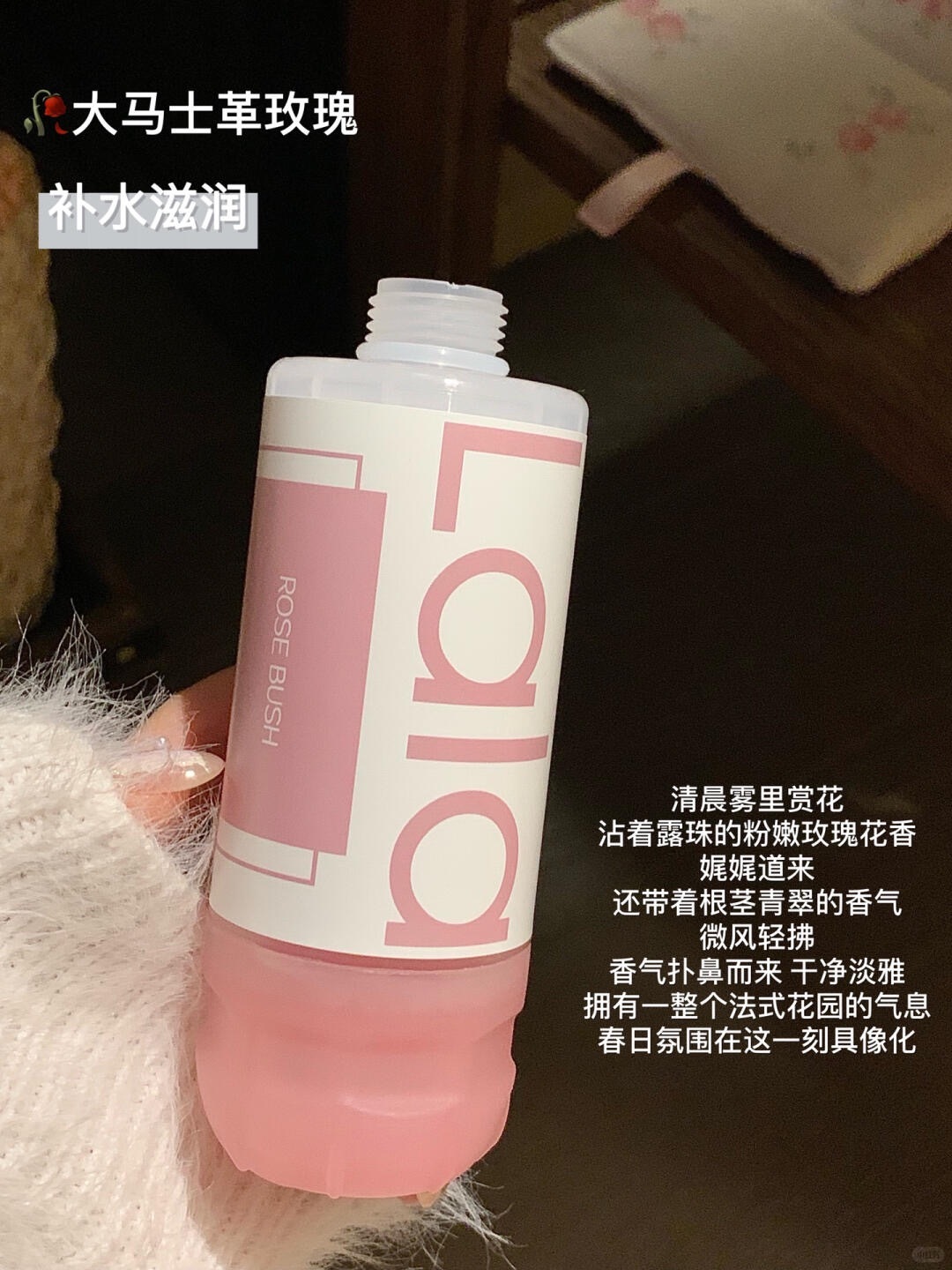 🛏️春日里清冽明媚的少女香~_2_komorebi 🐰_来自小红书网页版